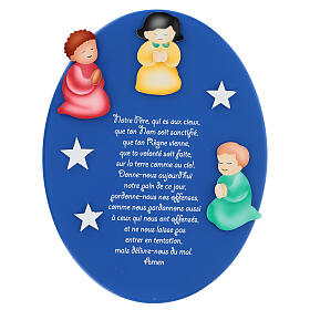 Our Father prayer plaque Azur blue in French 30x25 cm