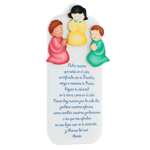 White wooden ornament with SPA Our Father prayer and angels, Azur Loppiano, 11x5 in 2