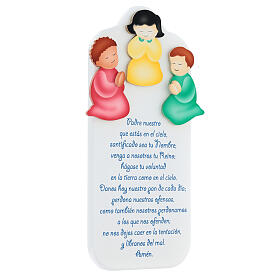 Obrazek tło białe, modlitwa Ojcze nasz j. hiszpański, Azur 30x15 cm