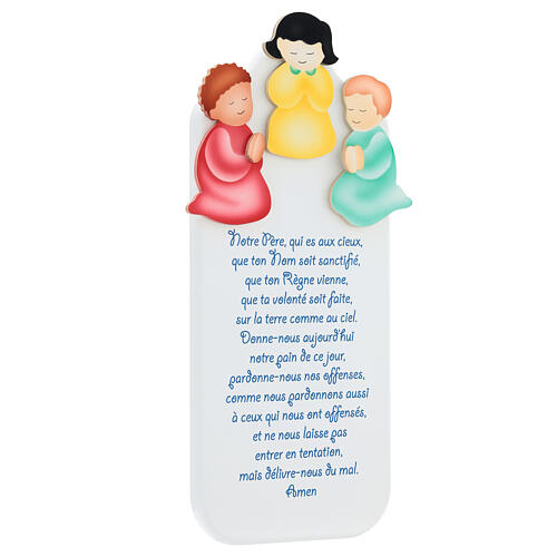 White wooden ornament with FRE Our Father prayer and angels, Azur Loppiano, 11x5 in 2