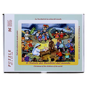 Nativity scene puzzle Azur Loppiano Children's Christmas in the world 30x40 cm