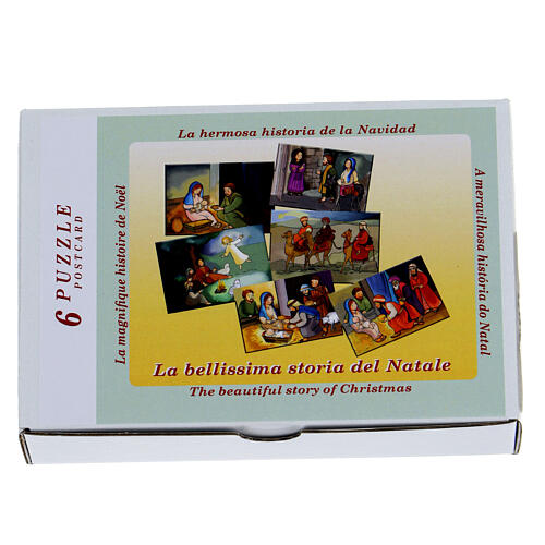 Set of 6 puzzle Christmas postcards by Azur Loppiano, 4x6 in 1