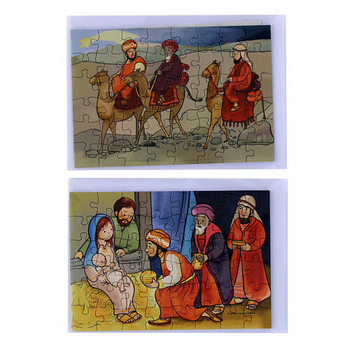 Set of 6 puzzle Christmas postcards by Azur Loppiano, 4x6 in 14