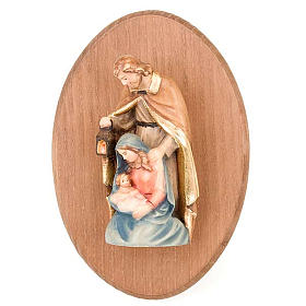 Wooden plaque with Holy Family