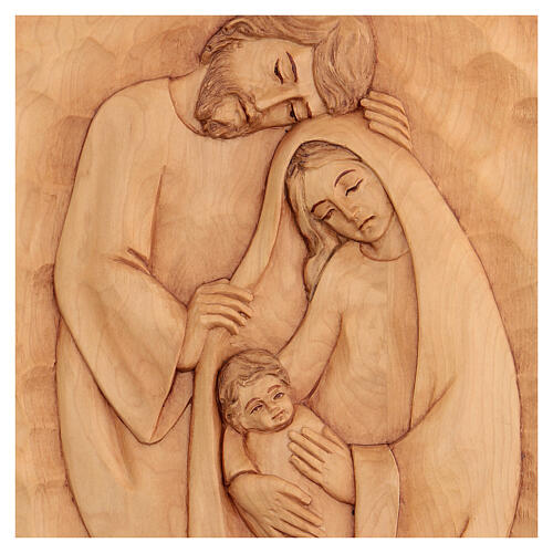 Heilige Familie – handgeschnitzt aus Lenga-Holz – 30 × 20 × 5 cm – Peru 2