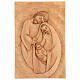 Sainte Famille sculptée à la main en lenga 30x20x5 cm s1