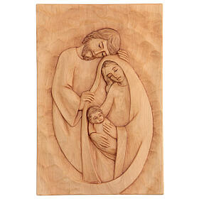 Sacra Famiglia scolpito a mano in legno 30x20x5 cm Perù