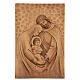 Bas-relief Sainte Famille en bois 30x20x5 cm s1