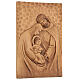 Bas-relief Sainte Famille en bois 30x20x5 cm s3