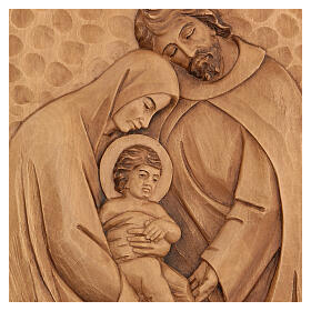 Bassorilievo Sacra Famiglia in legno 30x20x5 cm Perù