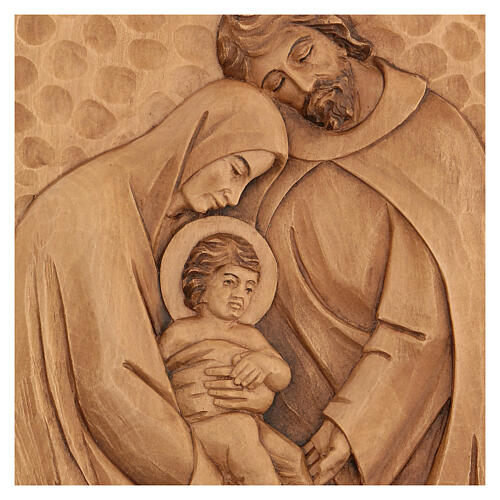 Bas-relief Holy Family picture in wood 30x20x5 cm Peru 2