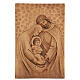 Bas-relief Holy Family picture in wood 30x20x5 cm Peru s1