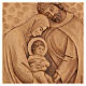 Bas-relief Holy Family picture in wood 30x20x5 cm Peru s2