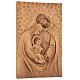 Bas-relief Holy Family picture in wood 30x20x5 cm Peru s3