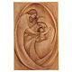 Sainte Famille bas-relief en lenga 30x20x5 cm s1