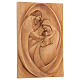 Sagrada Família baixo-relevo em madeira 30x20x5 cm Mato Grosso s3