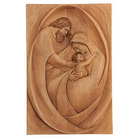 Holy Family picture bas-relief in lenga 30x20x5 cm Peru