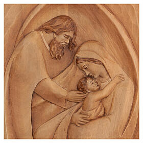 Holy Family picture bas-relief in lenga 30x20x5 cm Peru