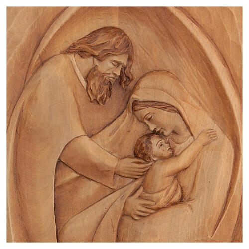 Holy Family picture bas-relief in lenga 30x20x5 cm Peru 2