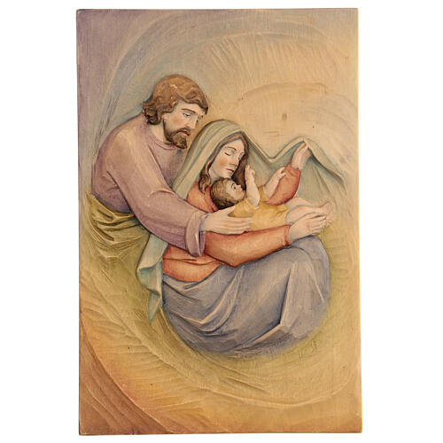 Heilige Familie aus Lenga-Holz mit Ölfarben bemalt – 30 × 20 × 5 cm – Peru 1