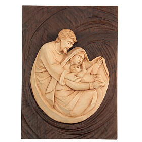 Bas-relief Sainte Famille en lenga et noyer 30x20x5 cm