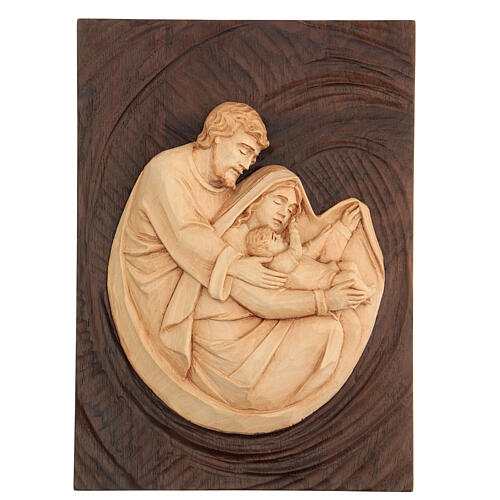 Bas-relief Sainte Famille en lenga et noyer 30x20x5 cm 1