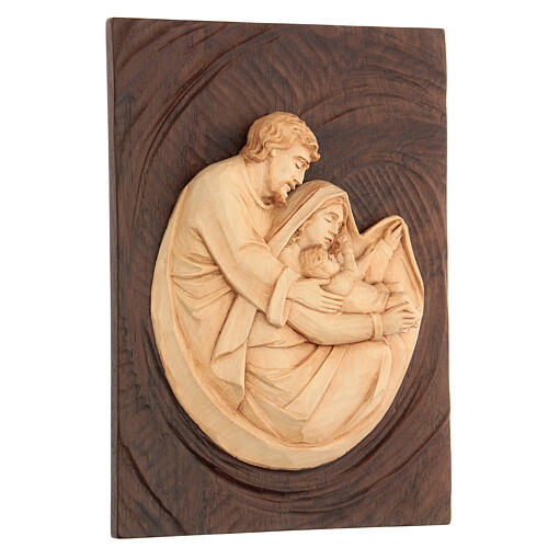 Bas-relief Sainte Famille en lenga et noyer 30x20x5 cm 3