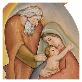 Heilige Familie aus Holz, mit Ölfarben bemalt – 30 × 20 × 5 cm – Peru