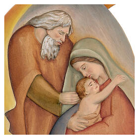 Holy Family in painted wood with oil colors 30x20x5 cm Peru