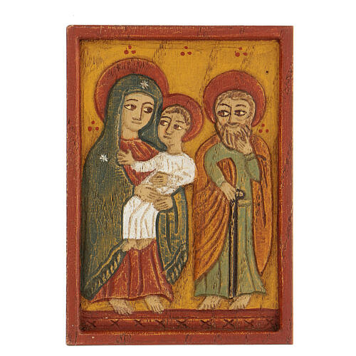 Flachrelief von Bethléem der Heiligen Familie aus Holz, 12 x 10 cm 1
