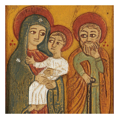 Flachrelief von Bethléem der Heiligen Familie aus Holz, 12 x 10 cm 2