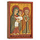 Holy Family wood bas-relief Bethlehem monastery 12x10 cm s3