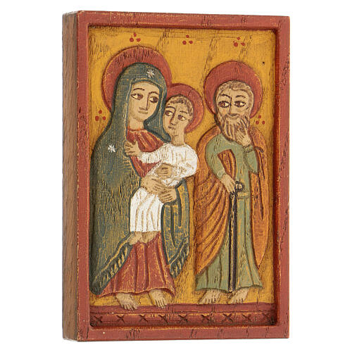 Bas-relief Holy Family in Bethléem wood 12x10 cm 3