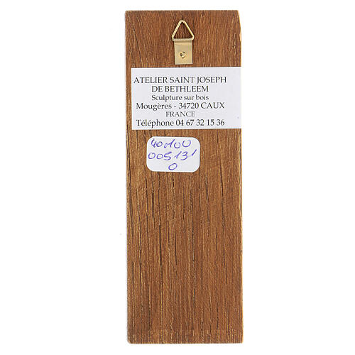 Płaskorzeźba Archanioł Gabriel na żółtym tle, drewno Bethléem, 12x5 cm 4