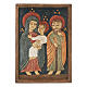 Bassorilievo Sacra Famiglia sfondo blu legno Bethléem 10x10 cm s1