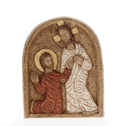 Resurrection bas relief in stone, Bethlehem monastery 1