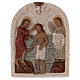 Bas-relief pierre baptême du Christ s1