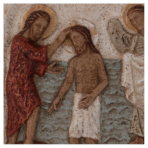 Chrzest Jezusa płaskorzeźba kamienna Bethléem 2