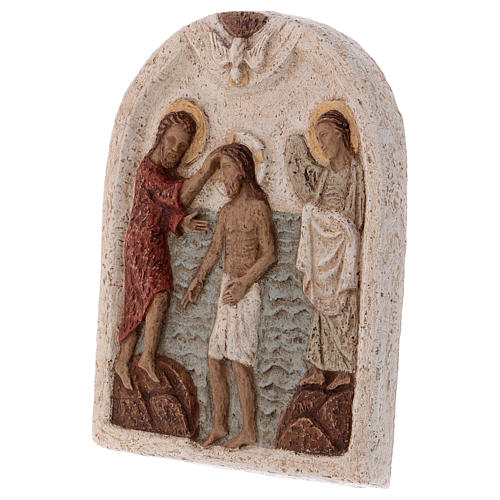 Chrzest Jezusa płaskorzeźba kamienna Bethléem 3