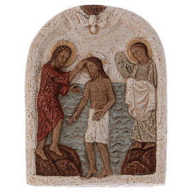 Bas relief with Jesus Baptism, stone