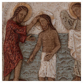 Bas relief with Jesus Baptism, stone