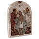 Bas relief with Jesus Baptism, stone s4