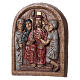 Bas-relief Couronnement d'épines 20x15 cm Bethléem s3