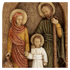 Bethléem Flachrelief der Heiligen Familie aus Stein, 25 x 20 cm
