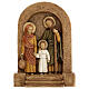 Bethléem Flachrelief der Heiligen Familie aus Stein, 25 x 20 cm s1