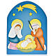 Cadre religieux Nativité bois coloré s1