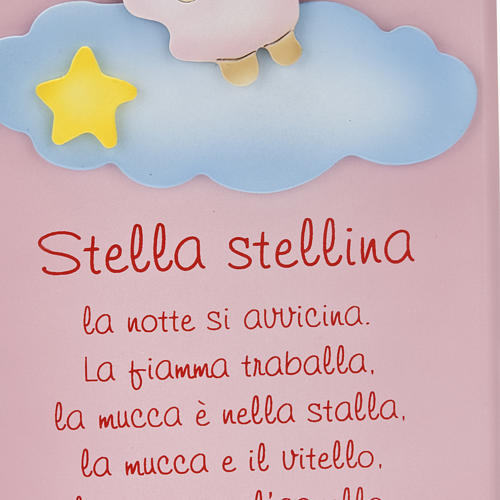 Stella stellina aniołek obrazek płaskorzeźba 3
