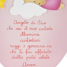 Oval bas-relief panel, angel and sleeping baby s3