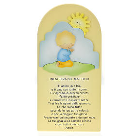 Bas-relief panel, Morning prayer s1