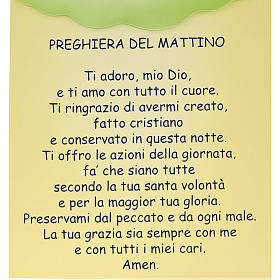 Bas-relief panel, Morning prayer s3